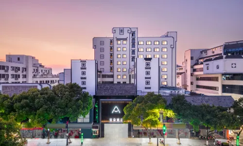 Atour Hotel Joy City, Lu Xun Hometown, Shaoxing