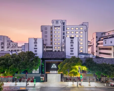 Atour Hotel Joy City, Lu Xun Hometown, Shaoxing Hotels in Shaoxing