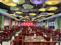 Juxian Laoshe Tea House Hotel (Juguo Ancient City Shop) فنادق في مديرية جيُ