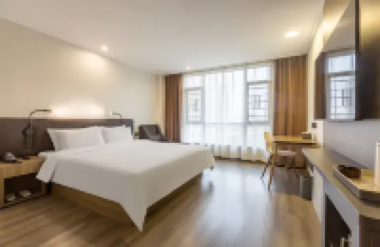 HanTing Hotel (Poyang Wetland Park)