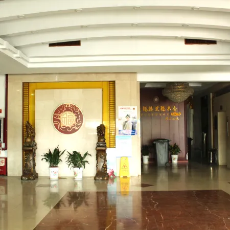 Jinmao Hotel