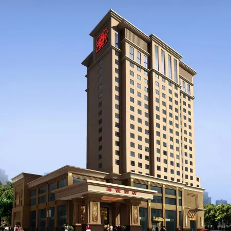 Haixia Hotel Отели рядом с достопримечательностью «Железнодорожная станция Чанпин»