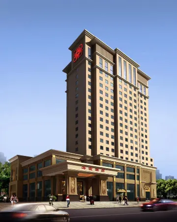 Haixia Hotel Отели рядом с достопримечательностью «Yuanshanbeicun»