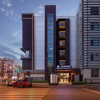 廣旅·桂津商務酒店（天津西南樓地鐵站五大道店） 鄰近土城的酒店