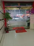 Bincheng Business Hotel