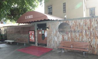 3. 리치 선셋 호텔..