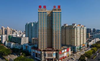 Echarm Hotel (Beihai Railway Station)