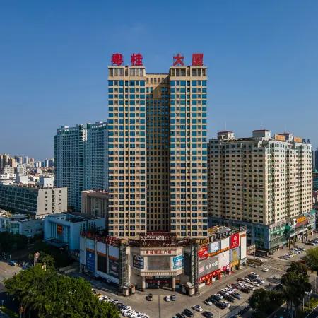 Echarm Hotel (Beihai High-Speed Railway Station North Bay Plaza)