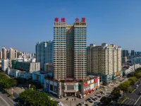 Echarm Hotel (Beihai High-Speed Railway Station North Bay Plaza) Hotel a Beihai