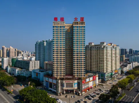 Echarm Hotel (Beihai High-Speed Railway Station North Bay Plaza) Hotels in Beihai