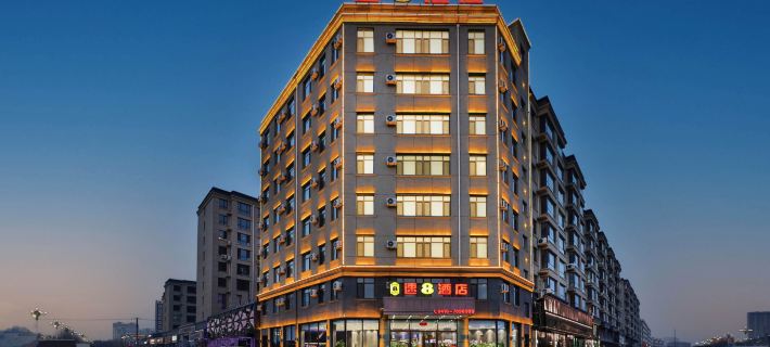 Super 8 Hotel (Jinzhou Beizhen Goupangzi Shengshi New Town) Hotéis em Beizhen