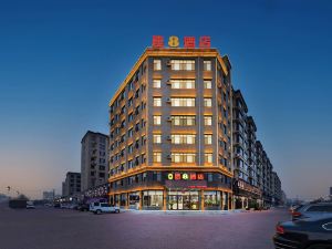 Super 8 Hotel (Jinzhou Beizhen Goupangzi Shengshi New Town)
