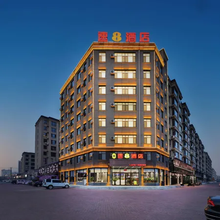 Super 8 Hotel (Jinzhou Beizhen Goupangzi Shengshi New Town)