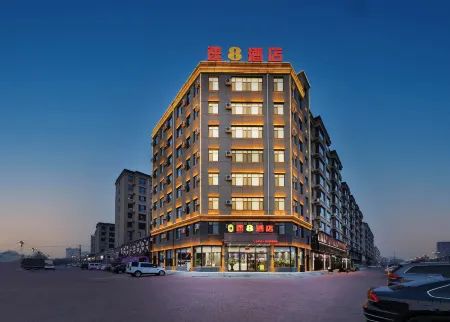 Super 8 Hotel (Jinzhou Beizhen Goupangzi Shengshi New Town) Отели рядом с достопримечательностью «Qing Yan Si»