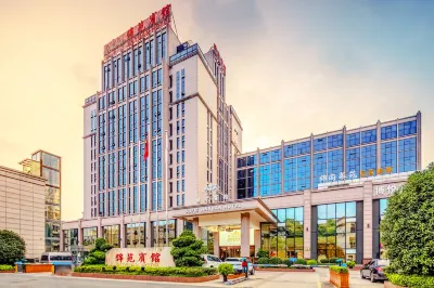 Sofis Jinyuan Hotel