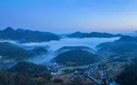 Xuan'en Youran Mountain Residence Hotels in Xuan'en