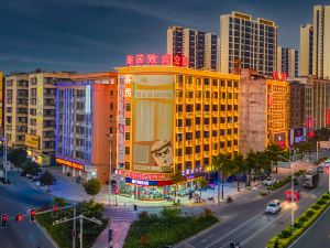 Chaoju Zhishang Hotel (Puning Plaza Wantaihui Branch)