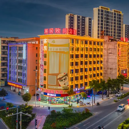 Chaoju Zhishang Hotel (Puning International Commodity City)