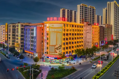 Chaoju Zhishang Hotel (Puning International Commodity City) Отели рядом с достопримечательностью «Puning Square»