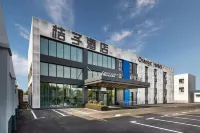 Orange 호텔 (상하이 홍교 기차역 지점) 화샹 그린란드 주변 호텔