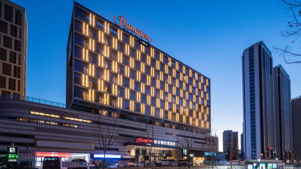 Hampton by Hilton Jinan Olympic Sports Center