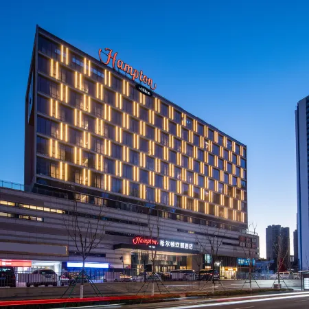 Hampton by Hilton Jinan Olympic Sports Center