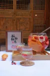 Chengdu jinfu hotel co., ltd Hotels in Dayi