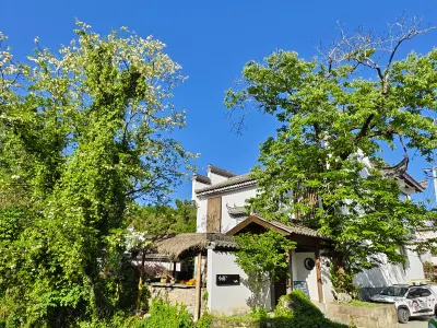 Huangshan Xiaonan Chinese Inn Отели рядом с достопримечательностью «Древняя деревня Западного Востока»