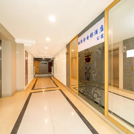 Best Movie Apartment