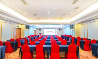 Vienna International Hotel (Jiaxing Longding Wanda Plaza)