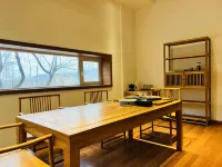 โรงแรมรีสอร์ทฟูลูชาน - ที่มีฟิตเนส
