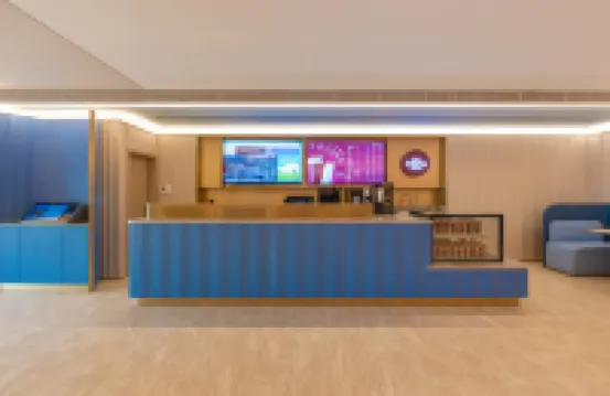 漢庭酒店（延吉延邊大學城店）