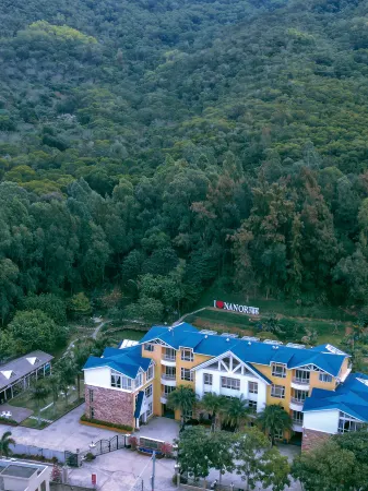 Lemony Village·The Frangipani Lodge (Nan'ao Homestay Cultural Park Store)