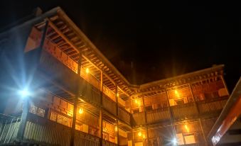 Tanba Danba Luo Jia Yunjie  Homestay 2-Star Hotel lobby