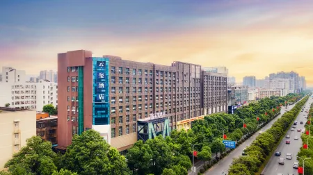Yunxuan Hotel(Jianxin Square Xiangtan Medical College Store)