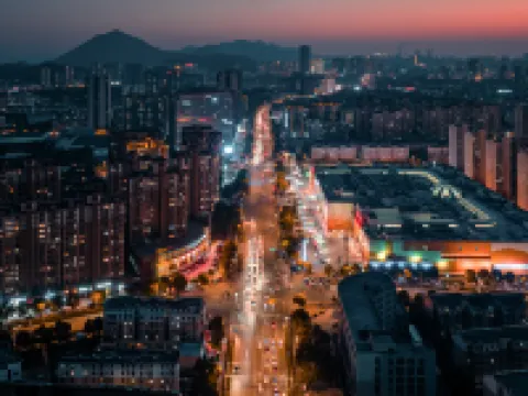 Yuanling Boutique Hotel Hotels in Tongling