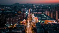 Yuanling Boutique Hotel Hotel a Tongling