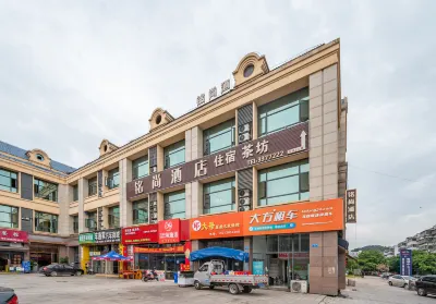 Nanchong Mingshang Hotel Hotels near Nanchong Gaoping Airport