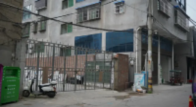 Ningde Huotong Xiangyang Hotel