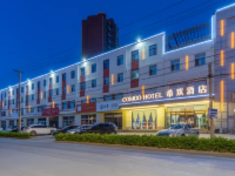 Xihuan Hotel (Baoding Dingxing Yanxing Park) Hotels in Dingxing