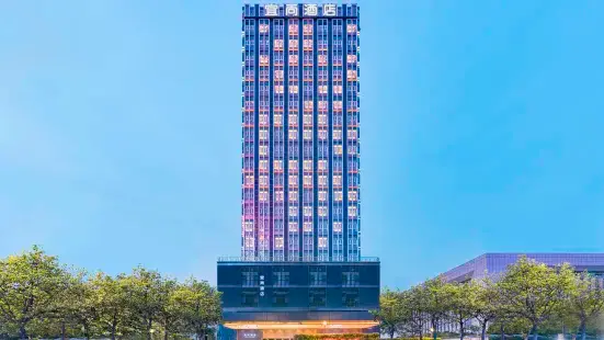 Yishang Hotel (Yichang East Railway Station)