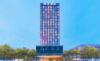 Echarm Hotel (Yichang Huoche Dongzhan)