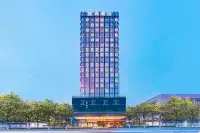 Echarm Hotel (Yichang Huoche Dongzhan) Отели рядом со станцией Yichang East жд вокзал