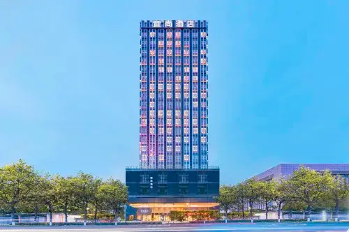Echarm Hotel (Yichang Huoche Dongzhan)