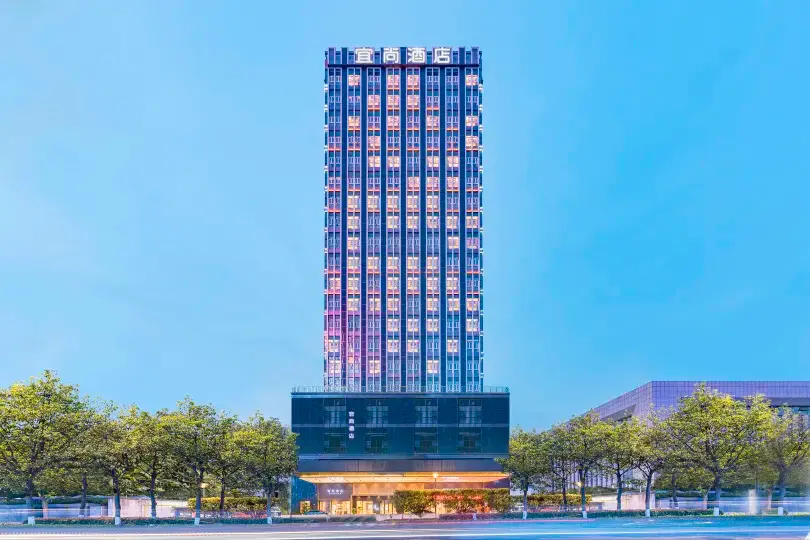 Echarm Hotel (Yichang Huoche Dongzhan)