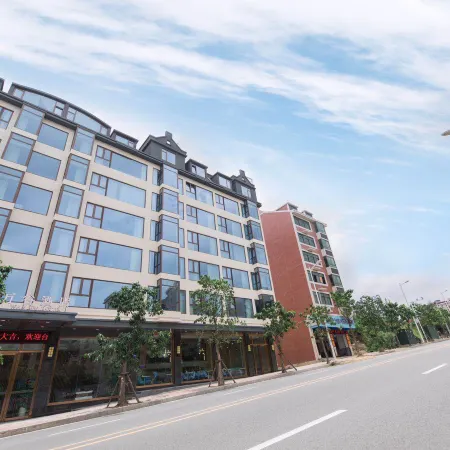 Wangu Hotel