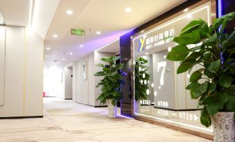 FX Hotel (Shangqiu)