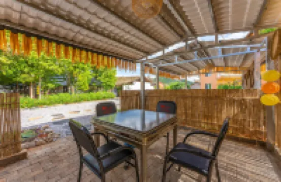 Puzhe Heixihui Yuanqingyuan Homestay