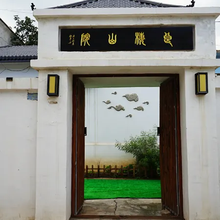 Sanchuan Taoism hotel