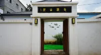 Sanchuan Taoism hotel - 2-Star